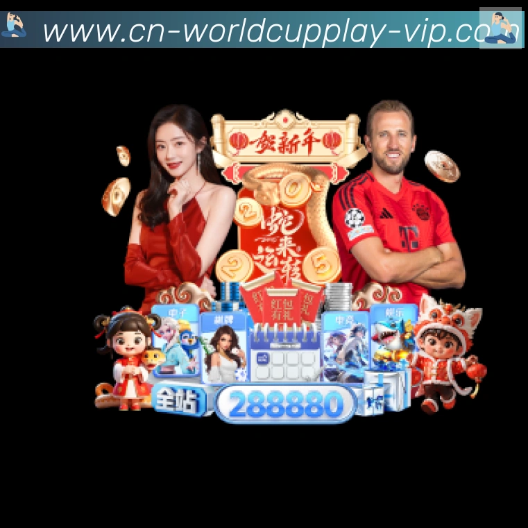 奖项3